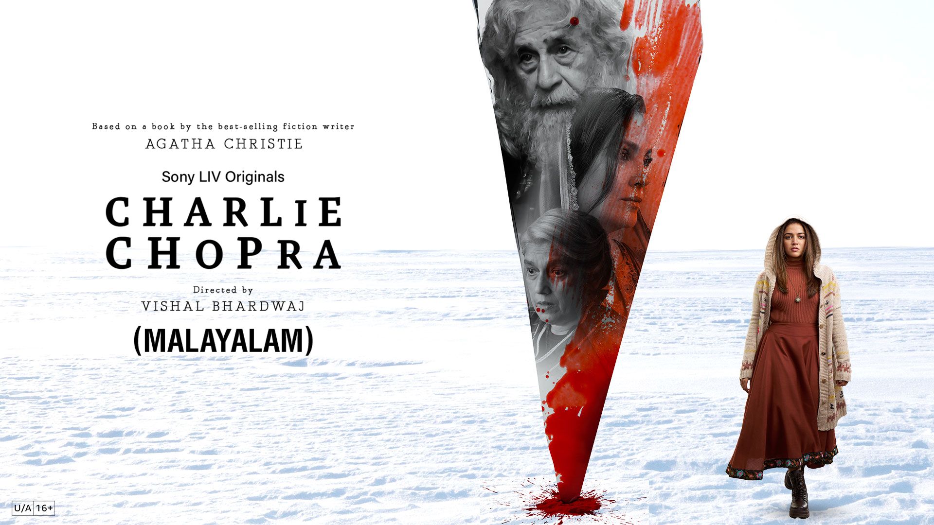 Charlie Chopra & The Mystery Of Solang Valley (Malayalam)