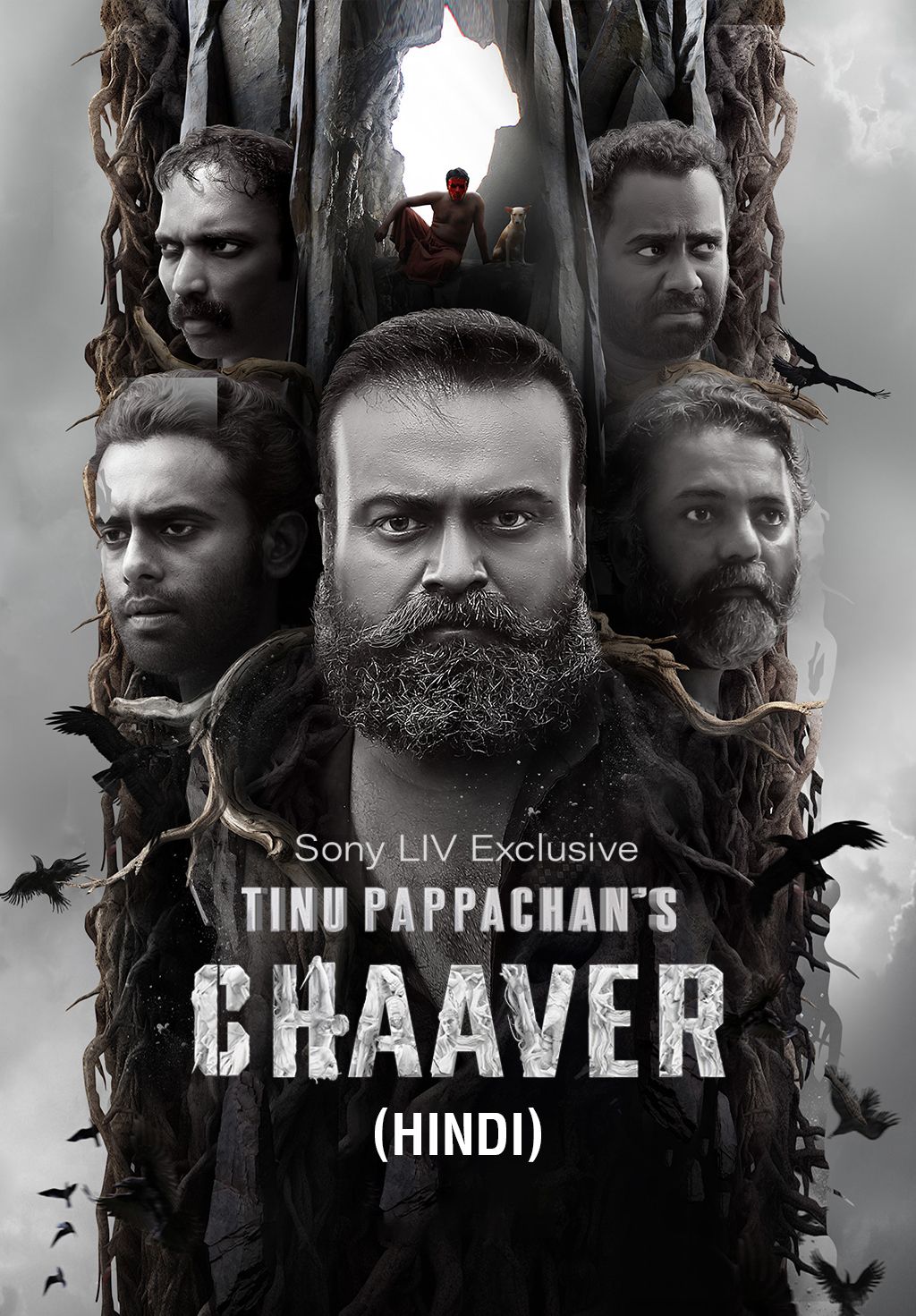 Chaaver (Hindi)