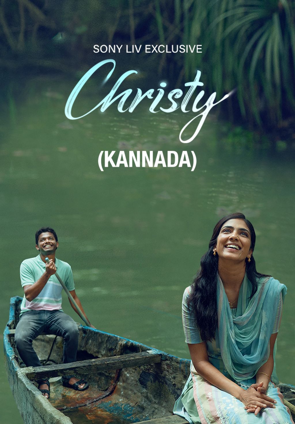 Christy (Kannada)