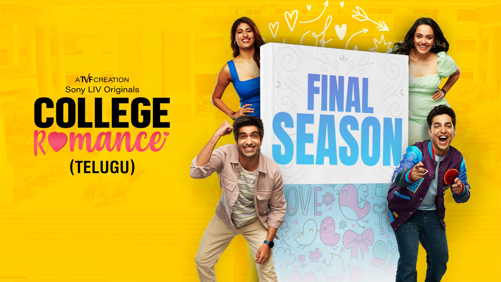 College Romance (Telugu)