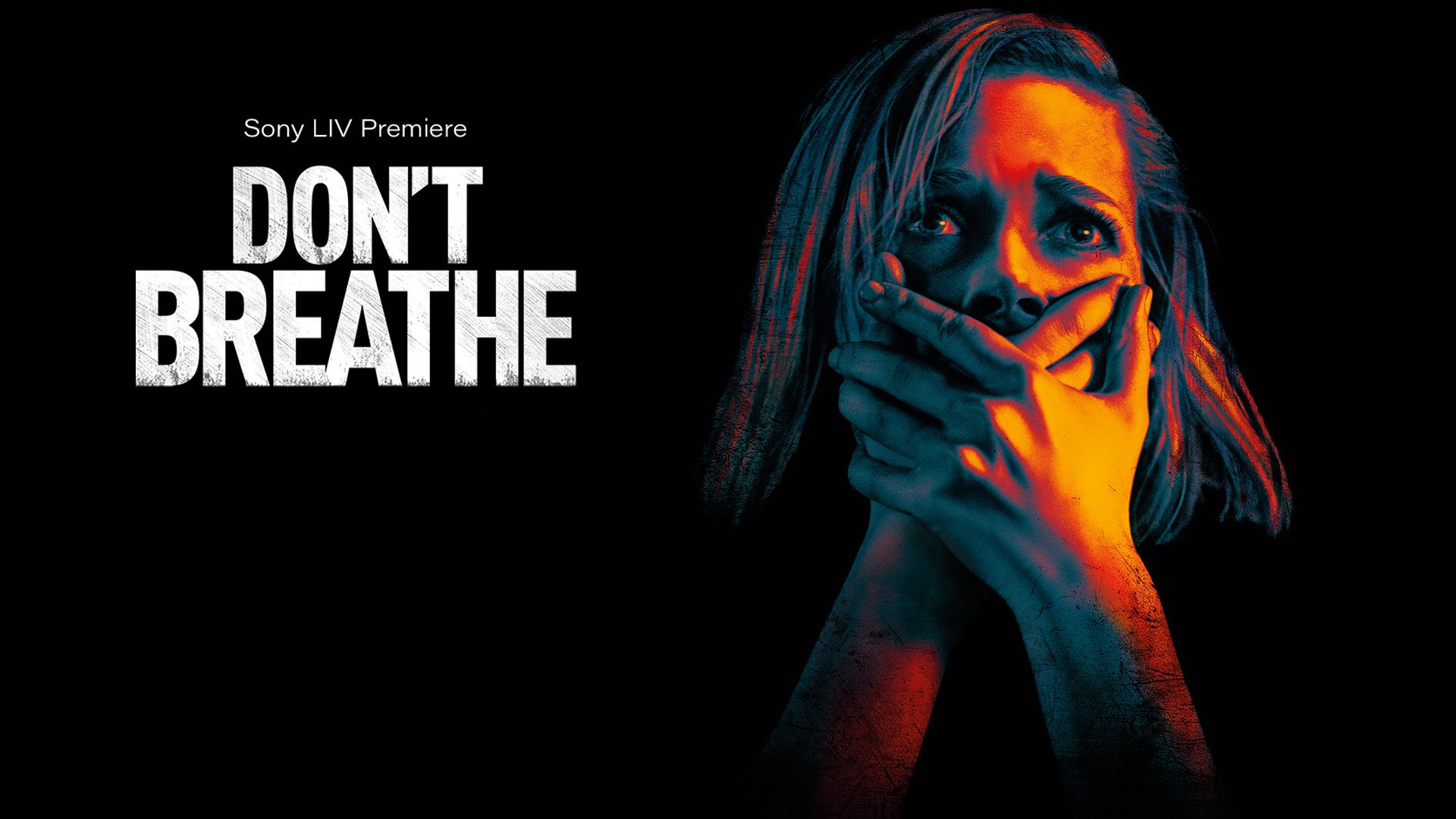 Don't Breathe