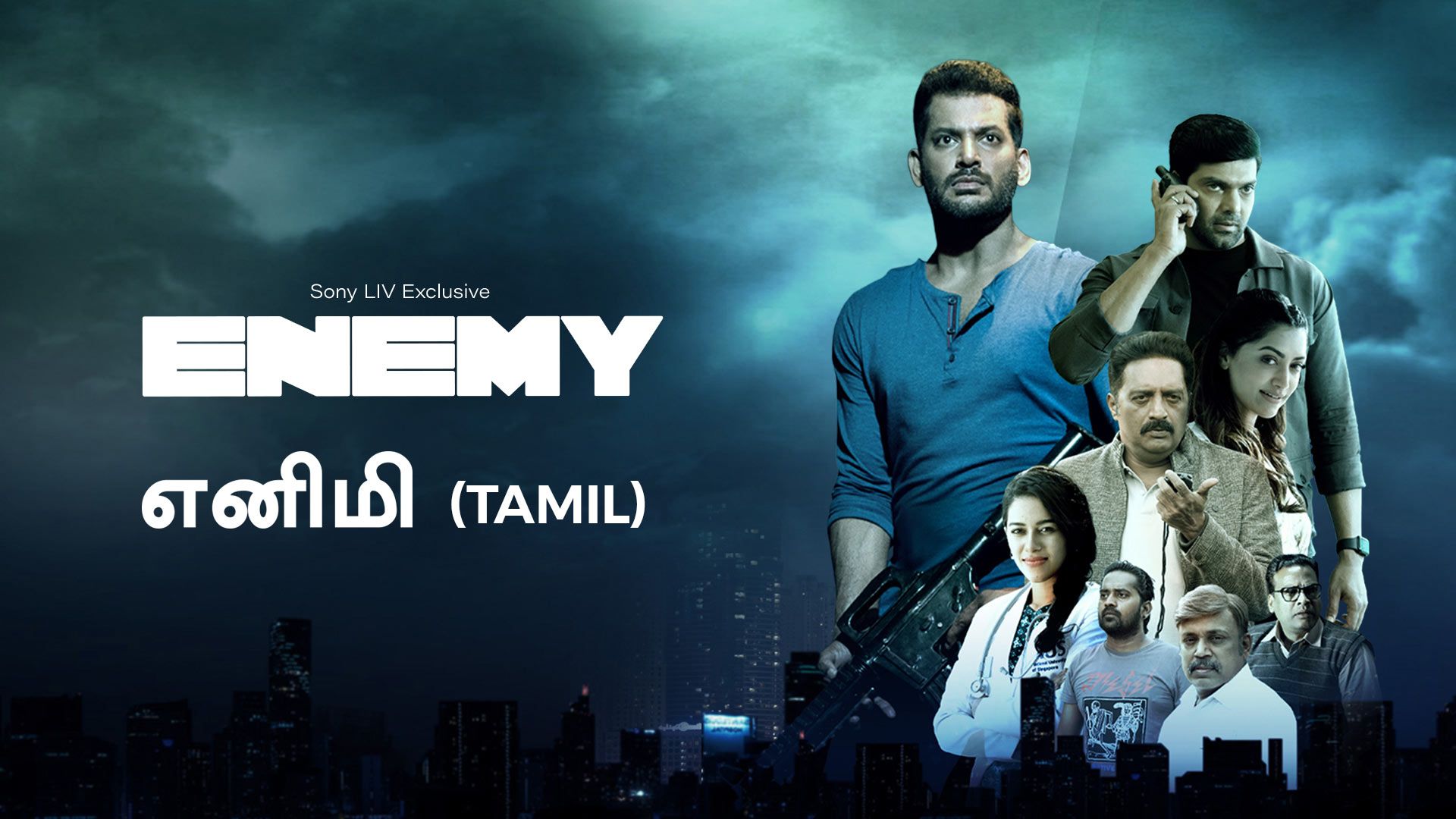 Enemy (Tamil)