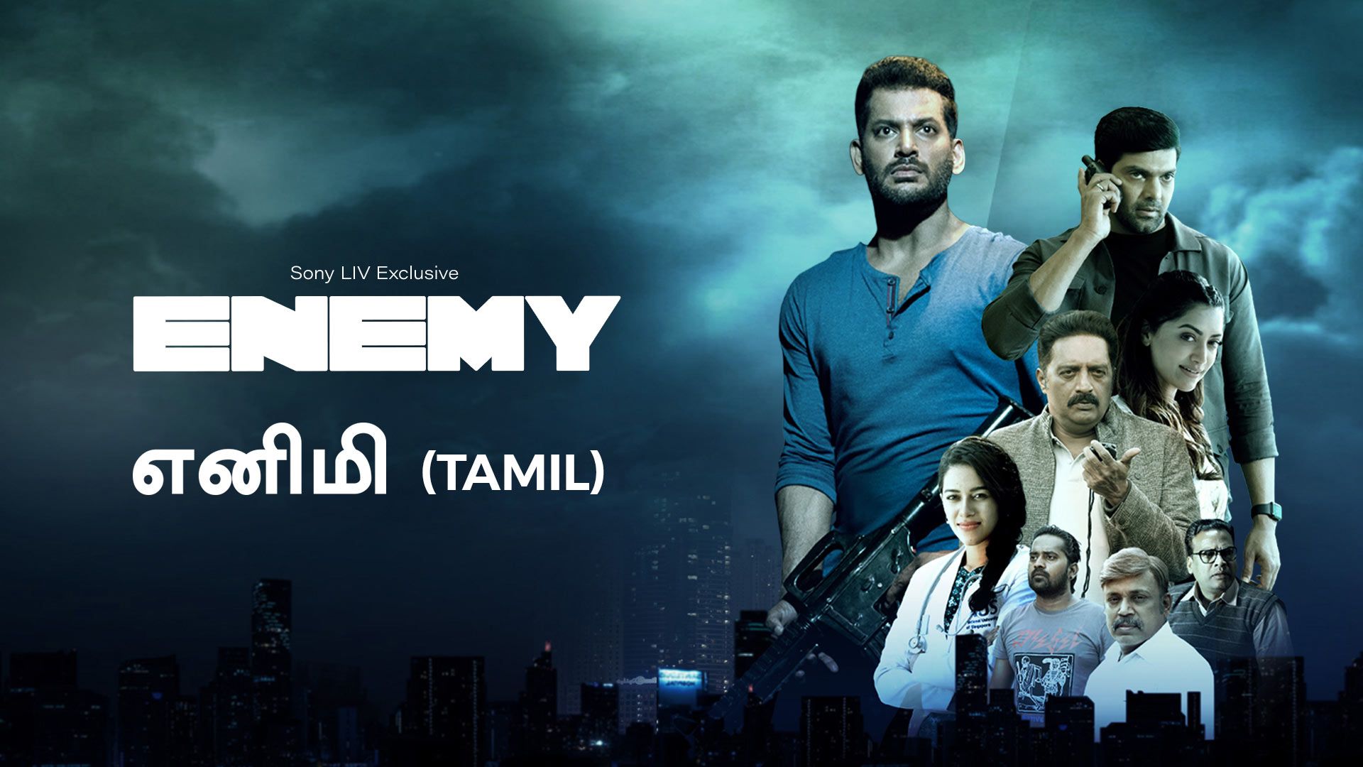 Watch Movie Enemy Tamil Only On Watcho