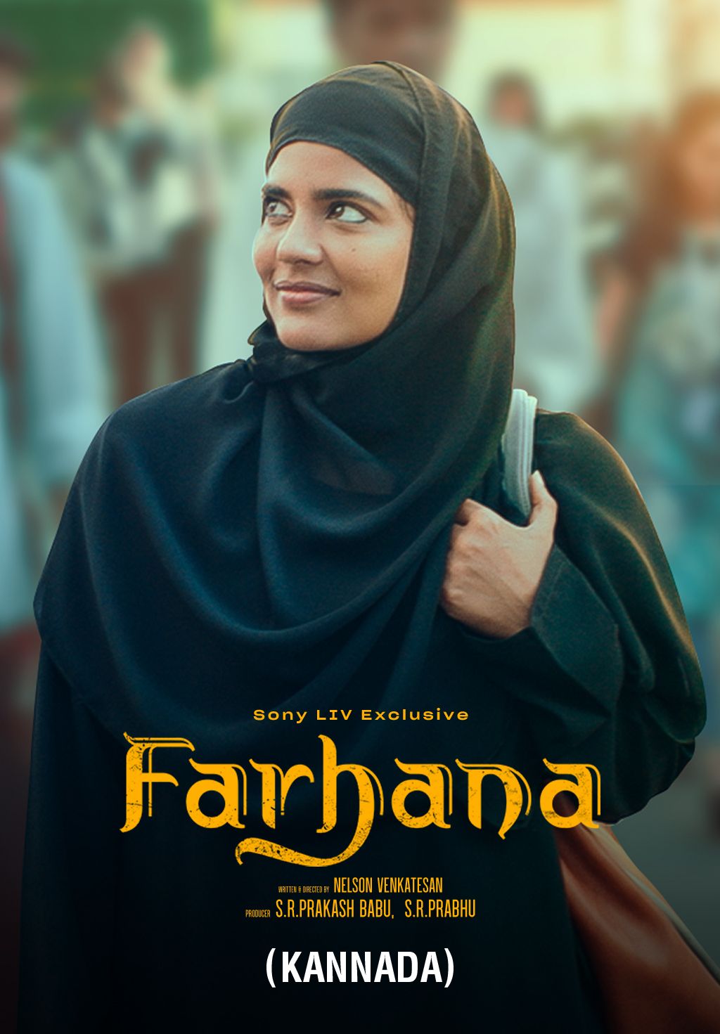 Farhana (Kannada)