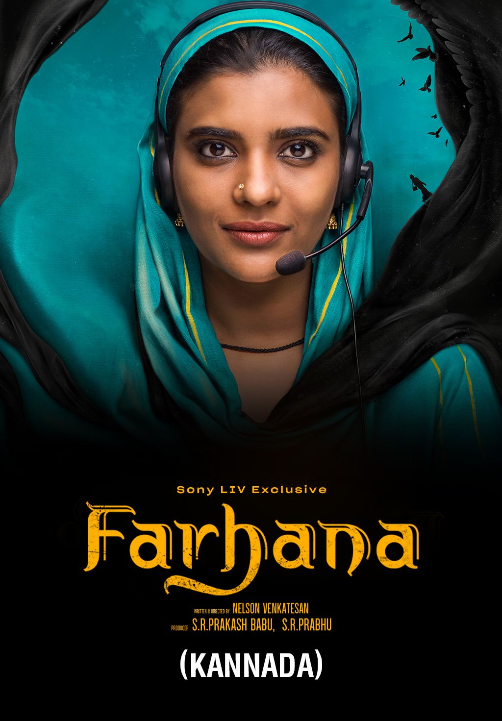 Farhana (Kannada)