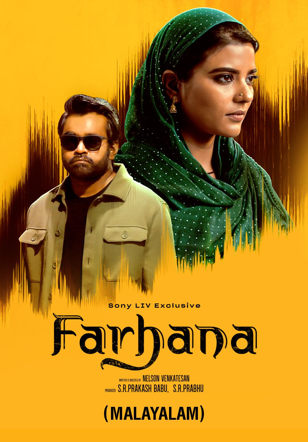 Farhana (Malayalam)