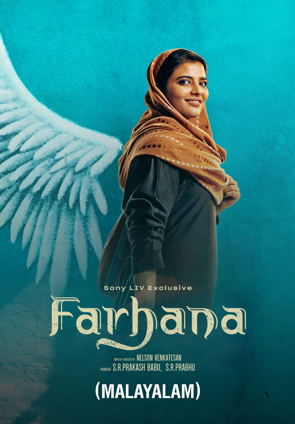 Farhana (Malayalam)