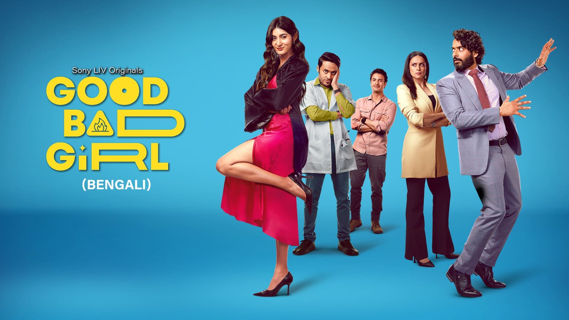 Good Bad Girl (Bengali)