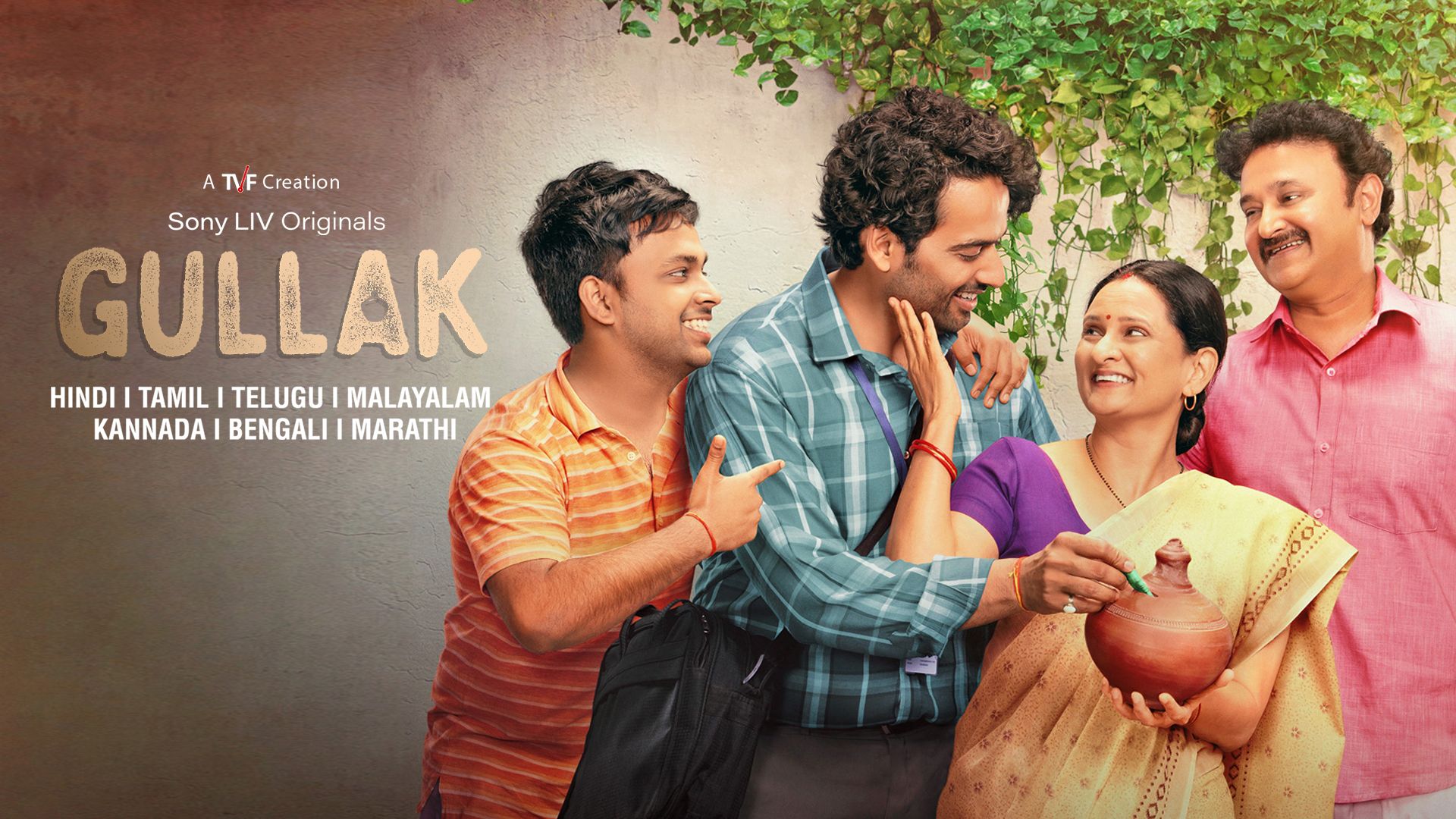 Gullak Season 3 Review: Gullak Season 3 Star Performance, Plot, Gullak  Season 3 Ratings here: