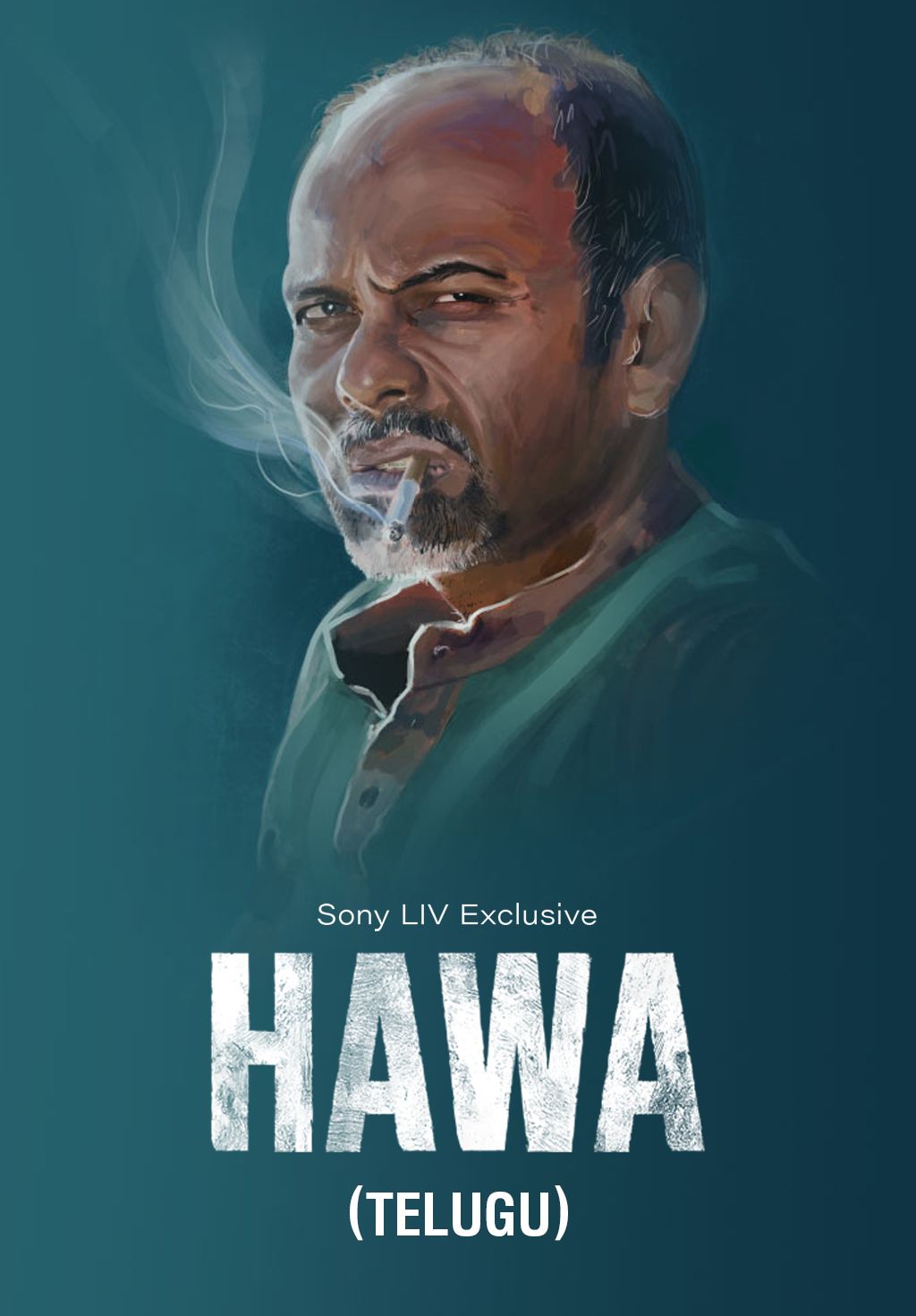 Hawa (Telugu)