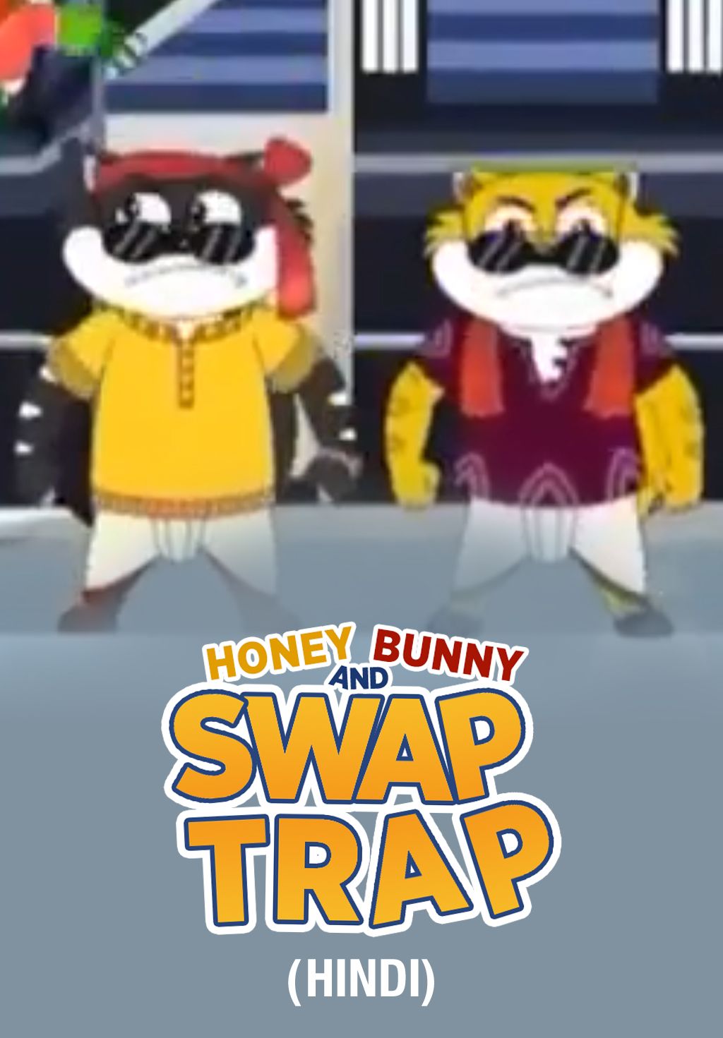 Honey Bunny and Swap Trap