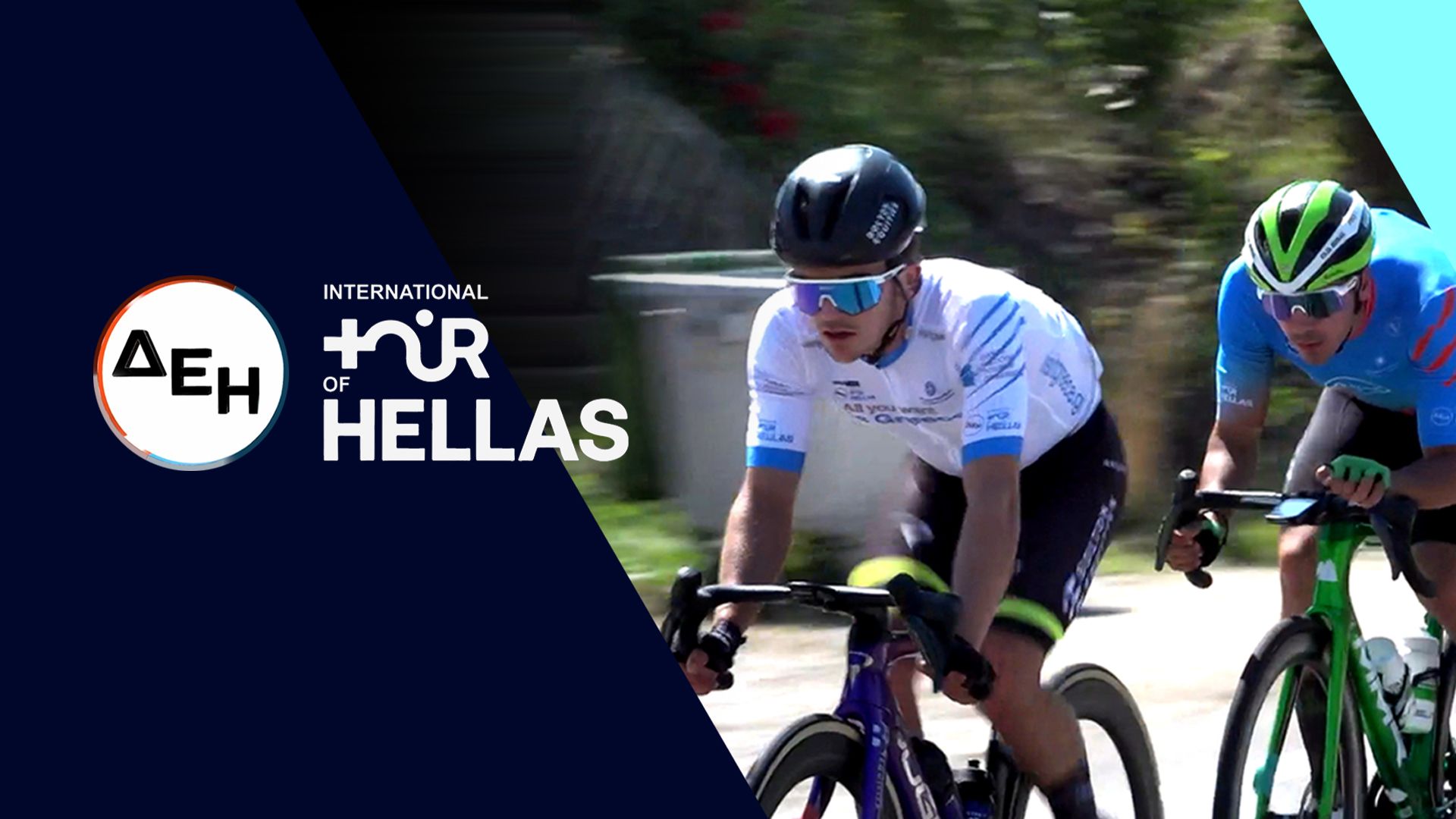 International Tour of Hellas Cycling 2023