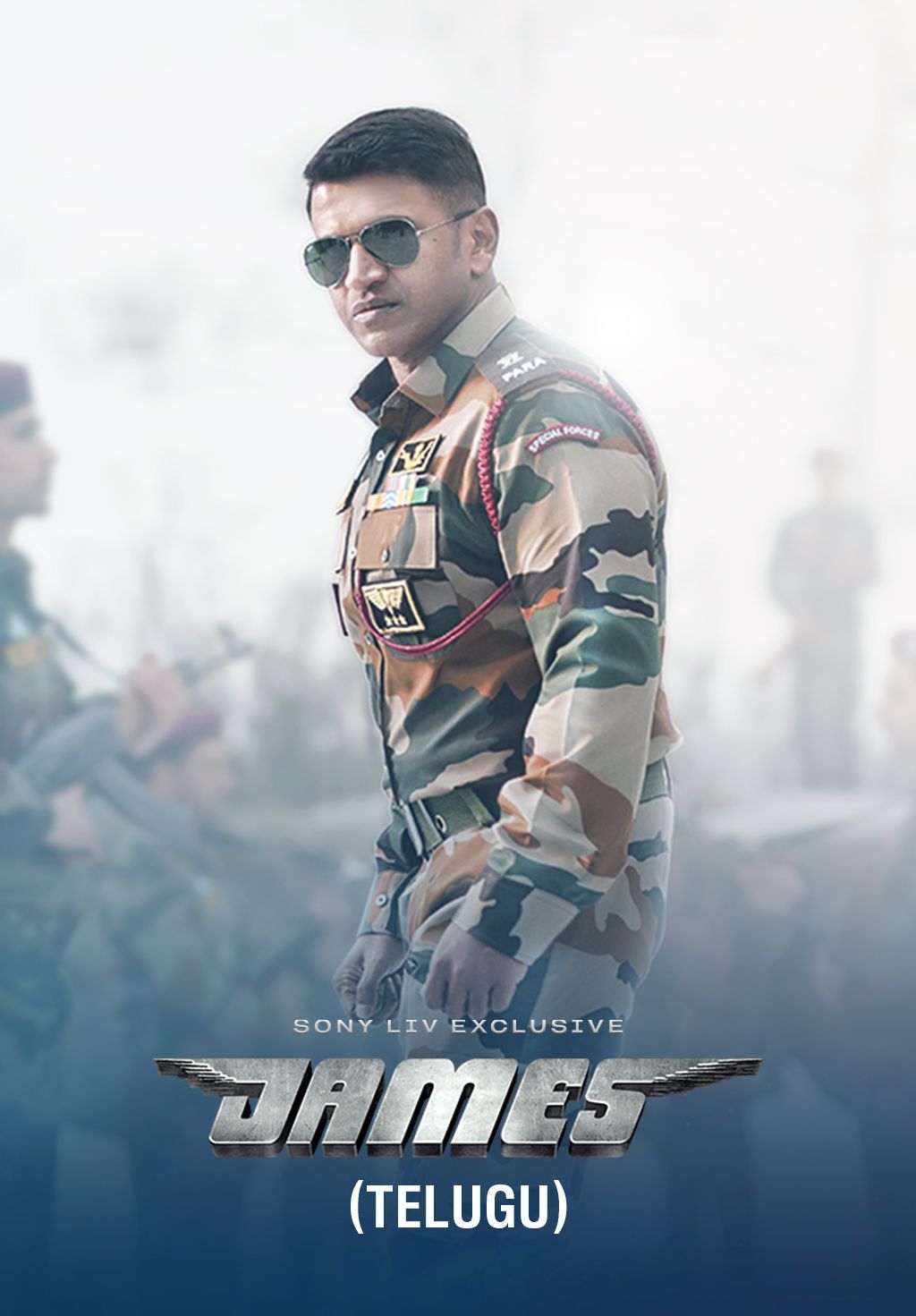 James (Telugu)