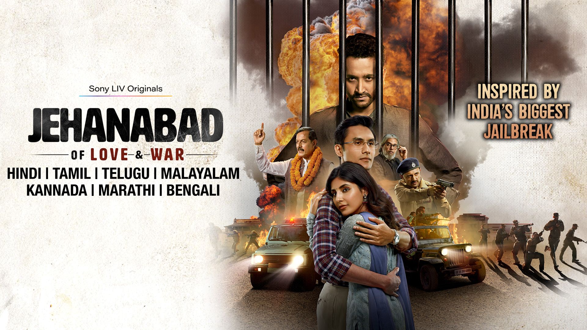 Jehanabad - Of Love & War (Hindi)