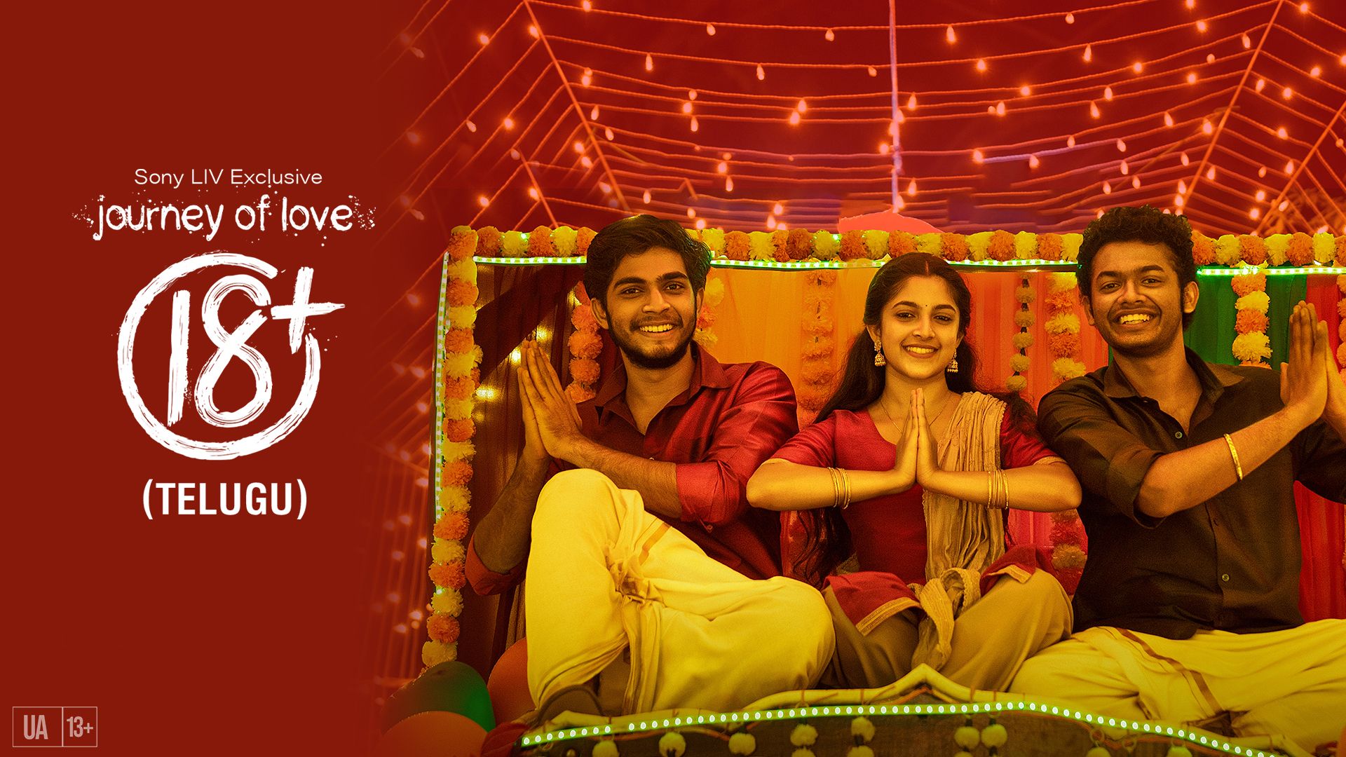 Journey Of Love 18 + (Telugu)