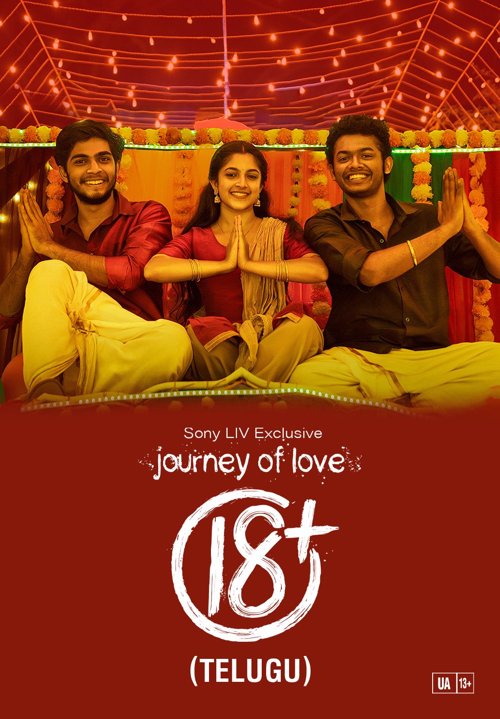 Journey Of Love 18 + (Telugu)