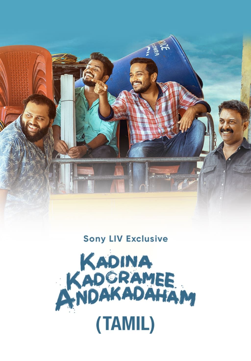 Kadina Kadoramee Andakadaham (Tamil)