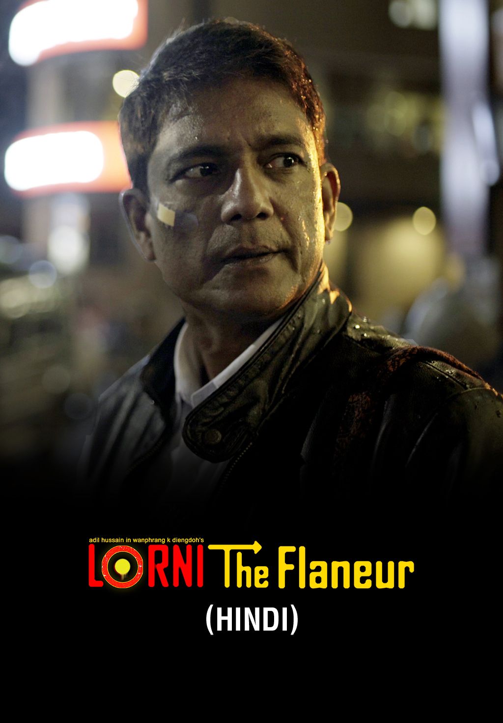 Lorni - The Flaneur (Hindi)