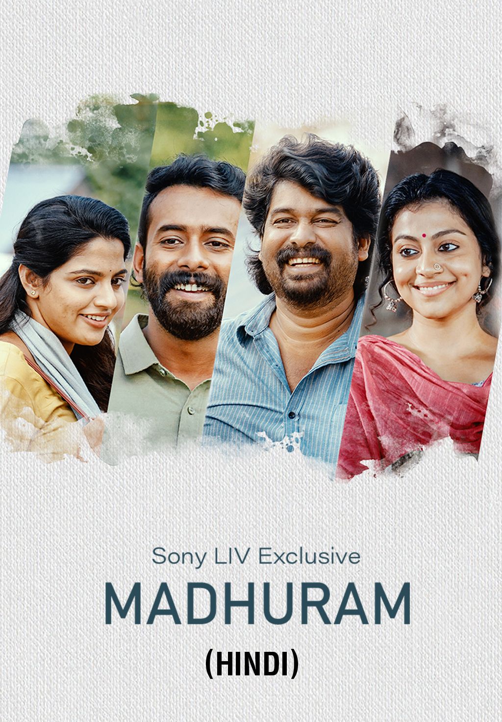 Madhuram (Hindi)