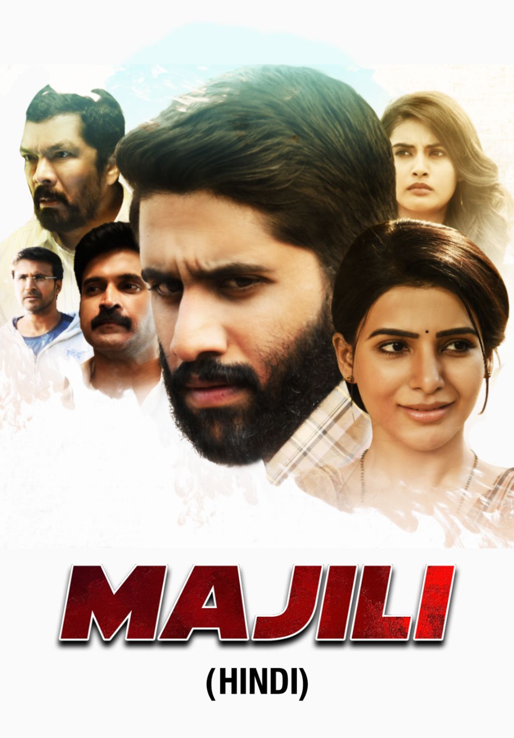 Majili (Dub)