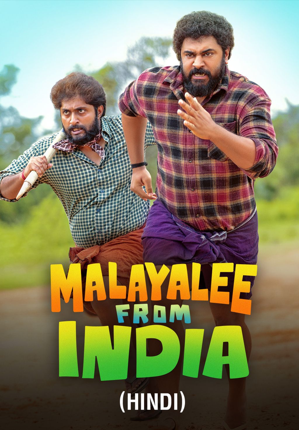 Malayalee from India (Hindi)