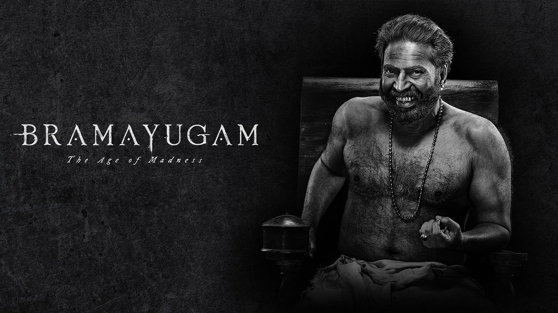 Bramayugam (Malayalam)