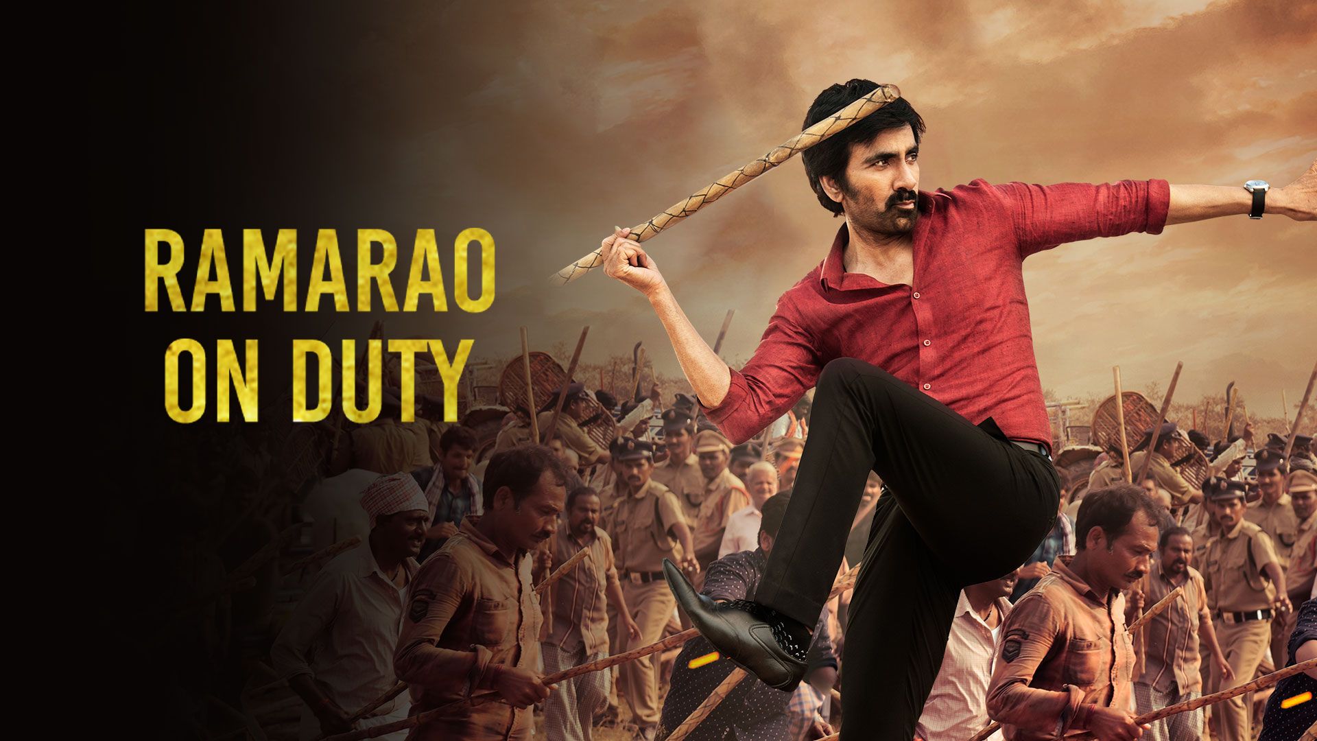 Ramarao On Duty (Telugu)