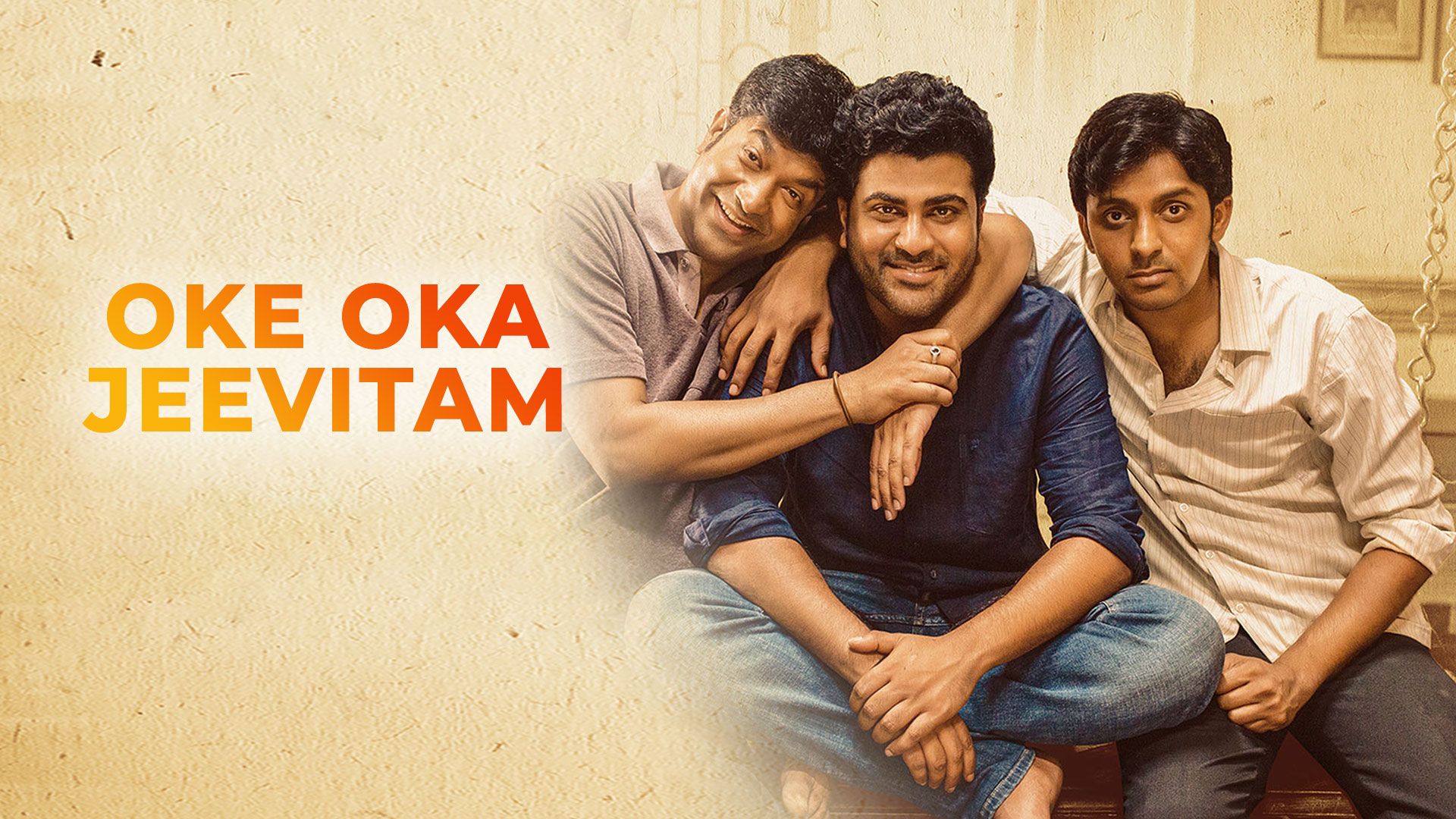 Oke Oka Jeevitham