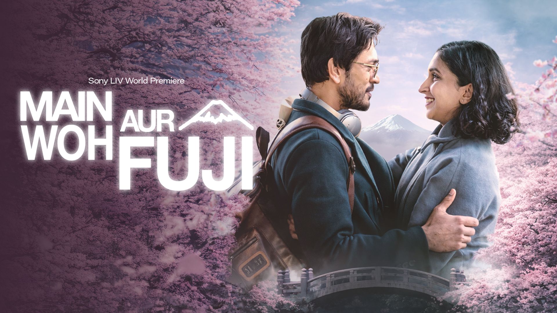 Main Woh Aur Fuji