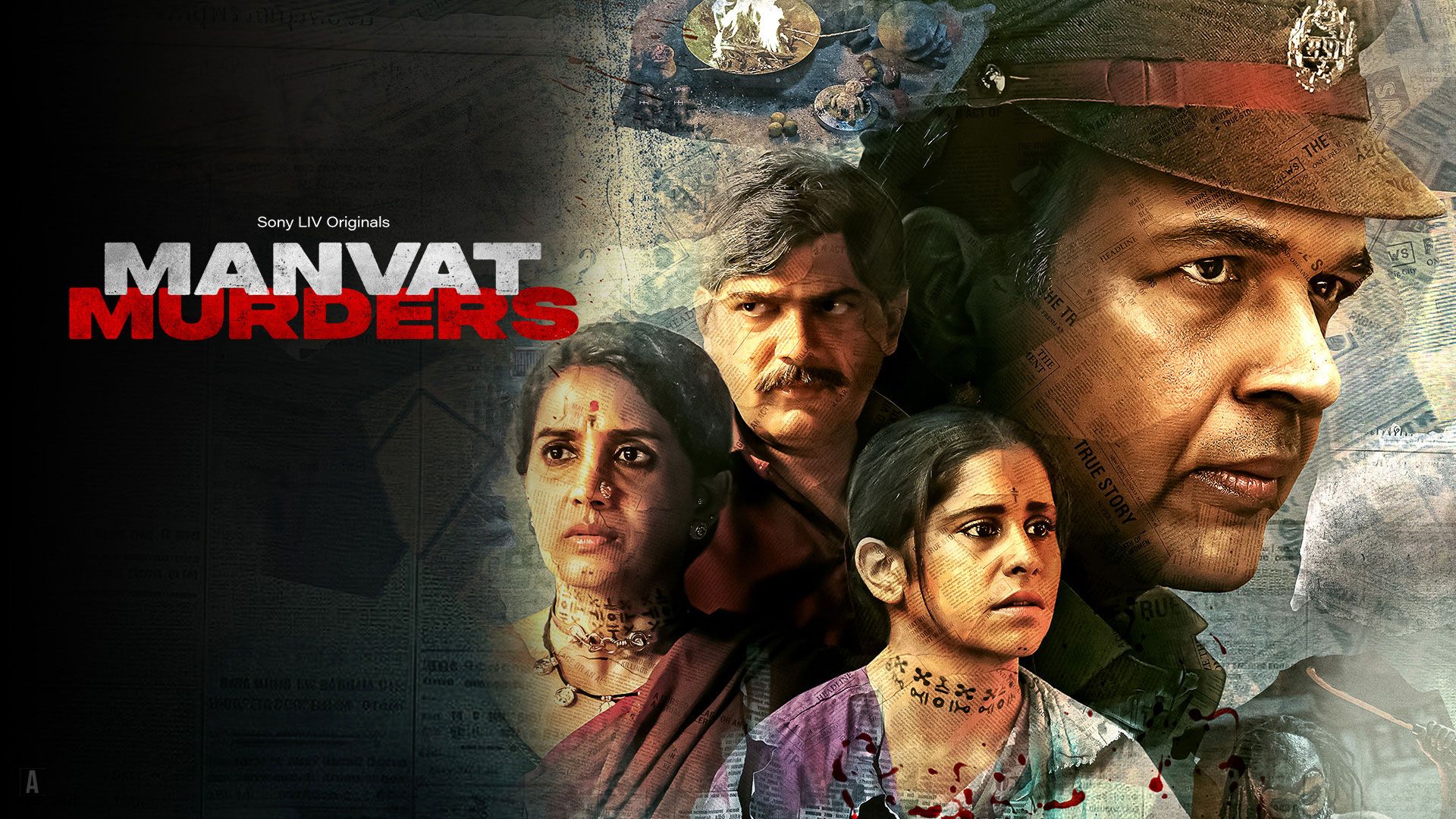 Manvat Murders (Hindi)