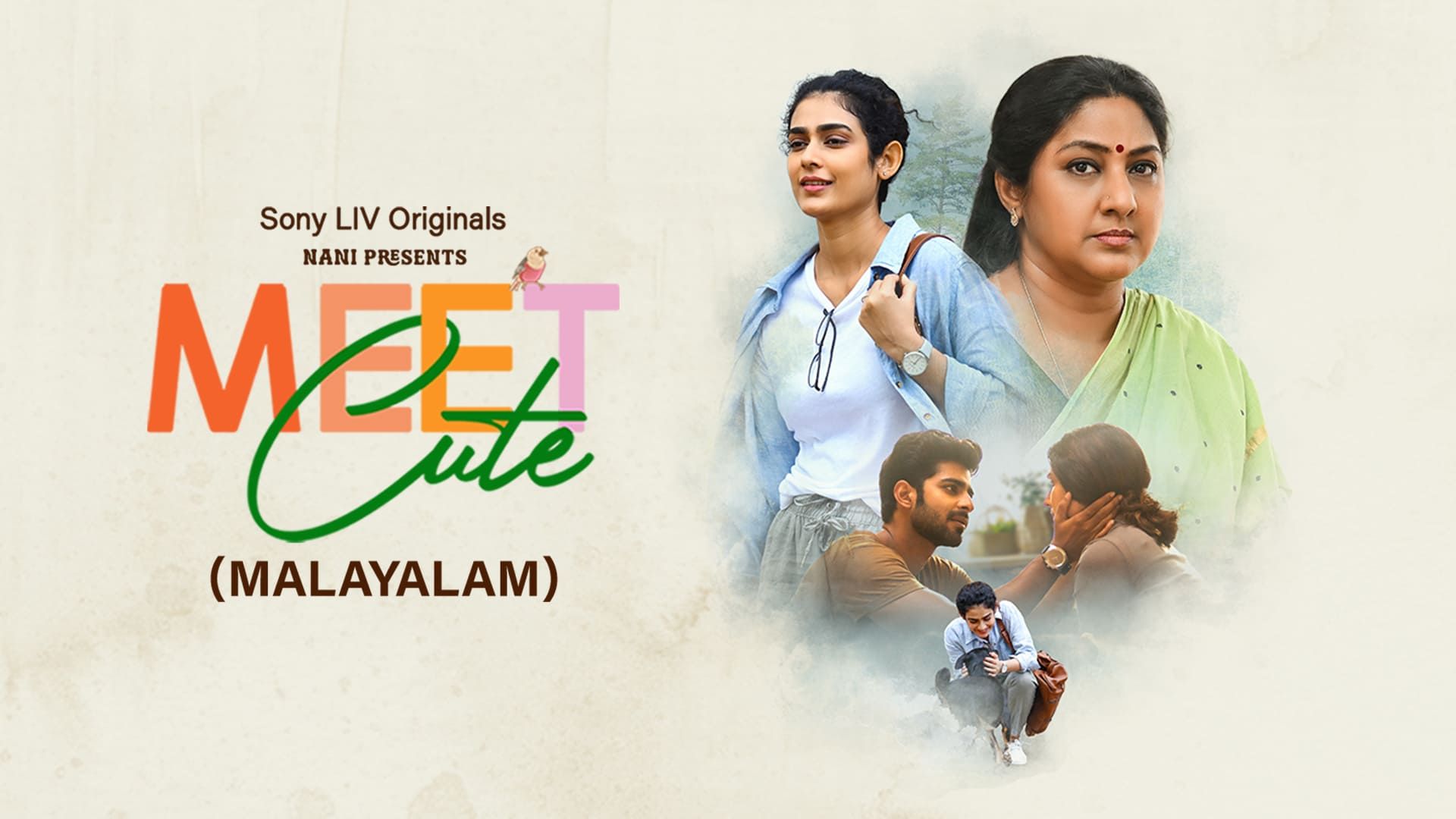 Watch Meet Cute (Malayalam) Web Series Episode episode-3 | Meet Cute ...