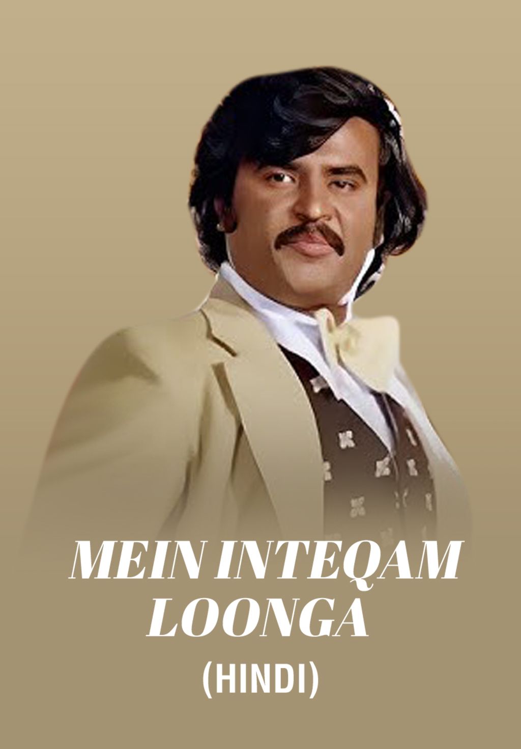 Mein Inteqam Loonga (Dub)