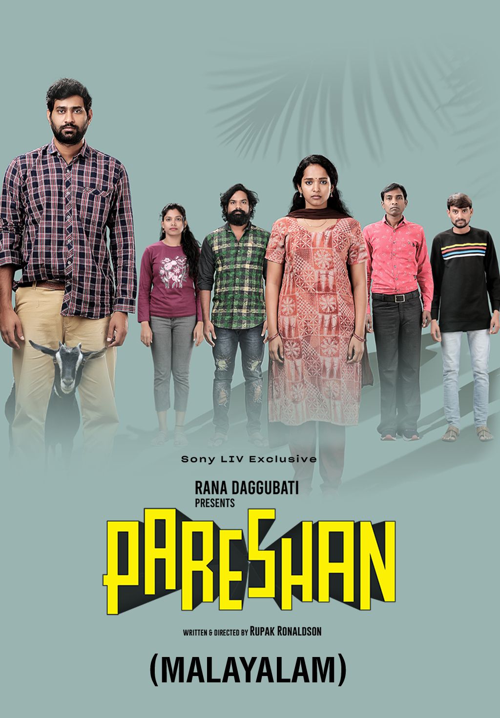 Pareshan (Malayalam)