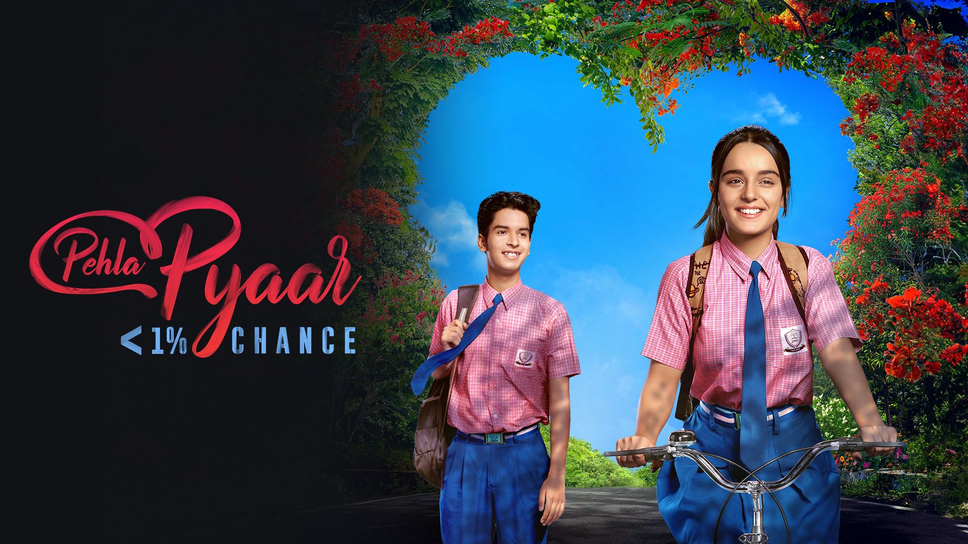 Pehla Pyaar - Less Than 1% Chance