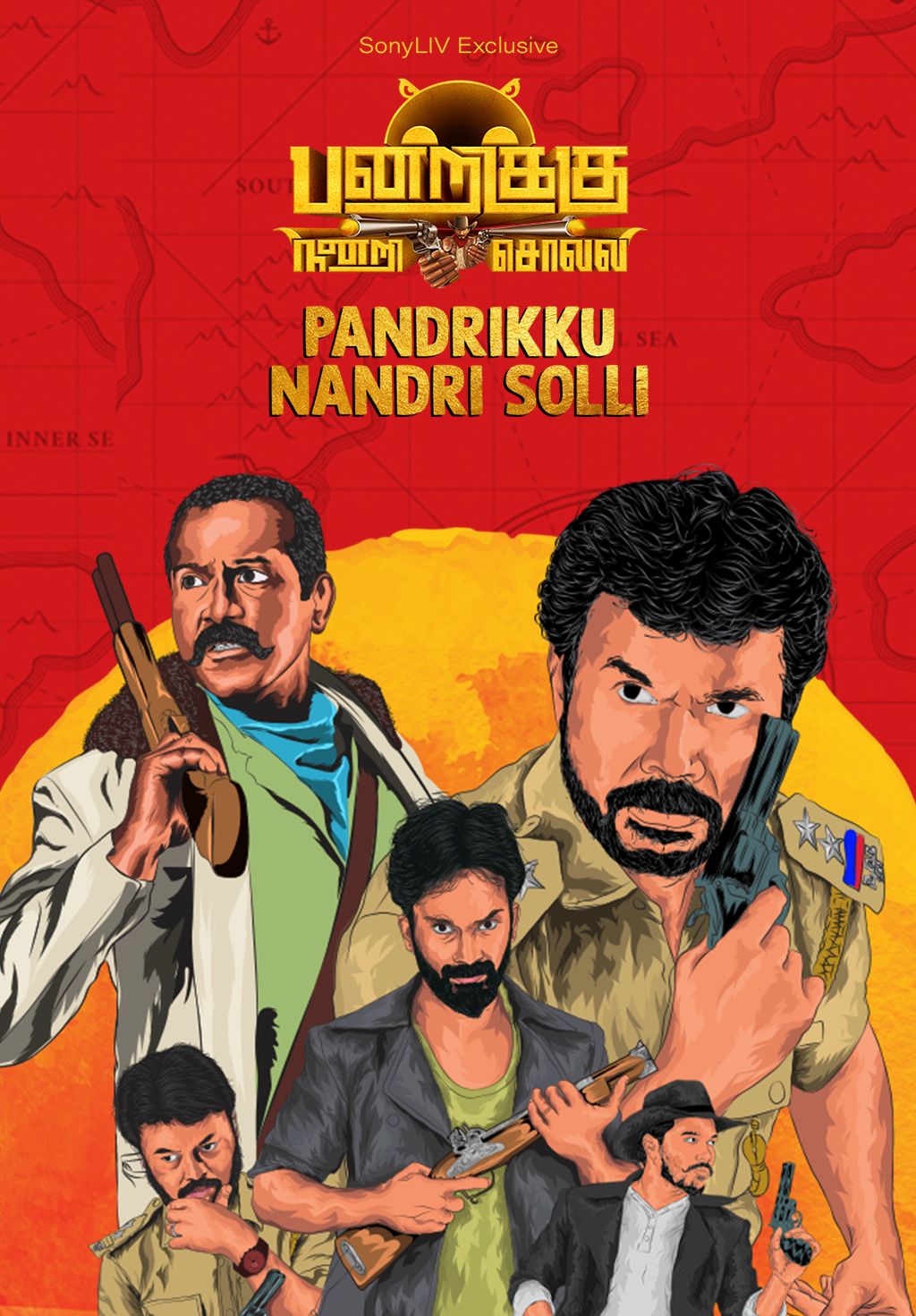 Pandrikku Nandri Solli