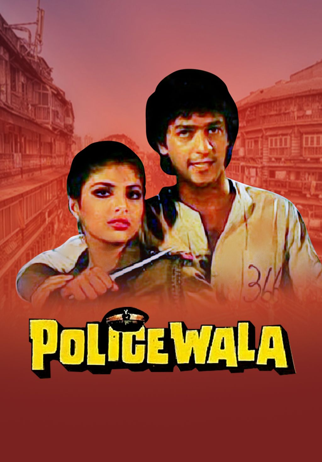 Policewala