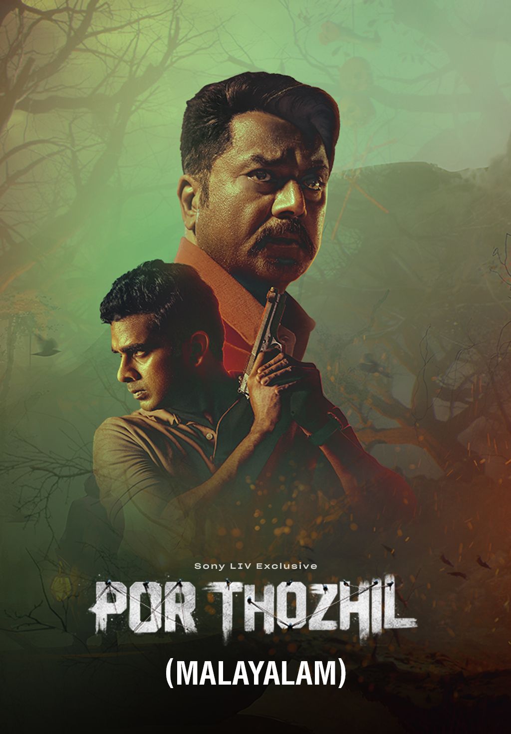 Por Thozhil (Malayalam)