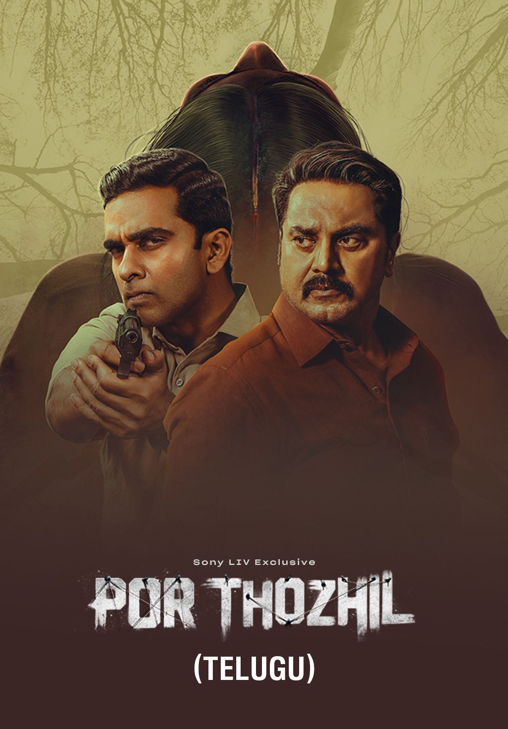 Por Thozhil (Telugu)