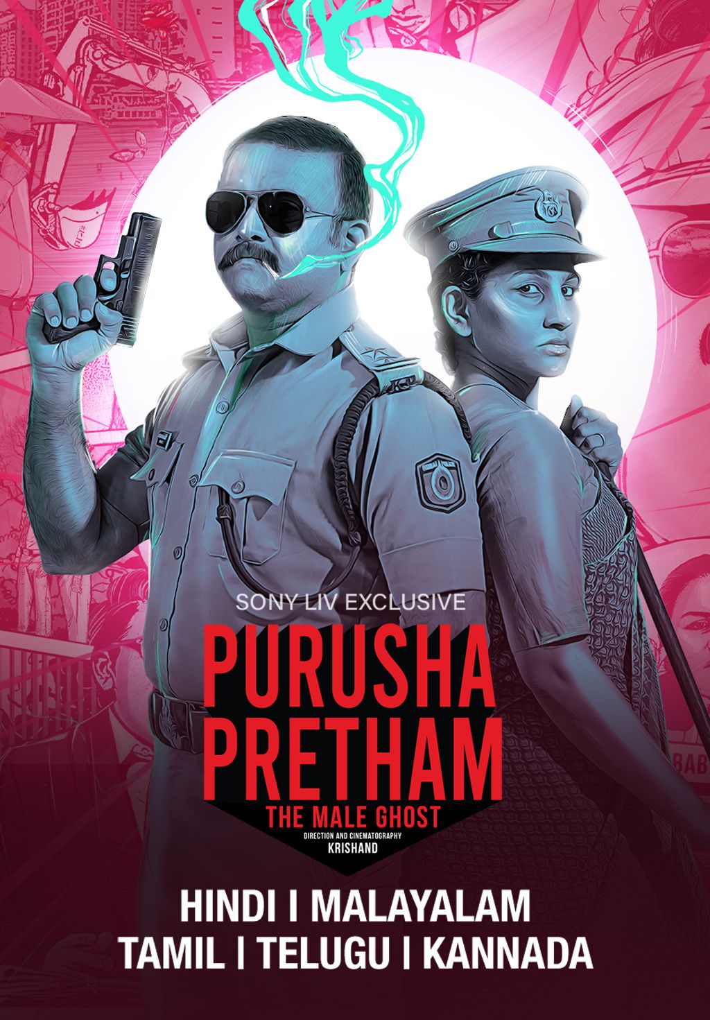 Purusha Pretham (Hindi)