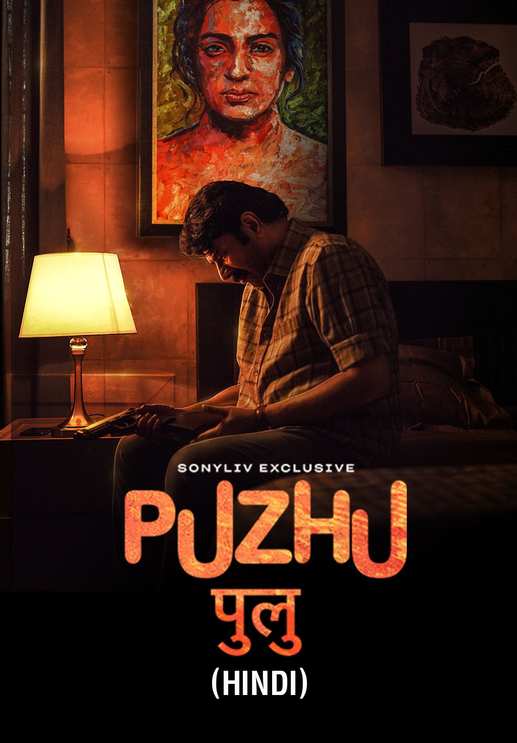 Puzhu (Hindi)