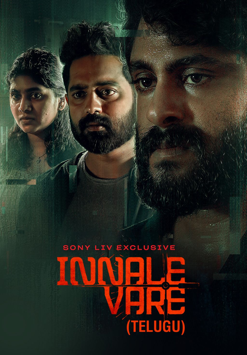 Innale Vare (Telugu)