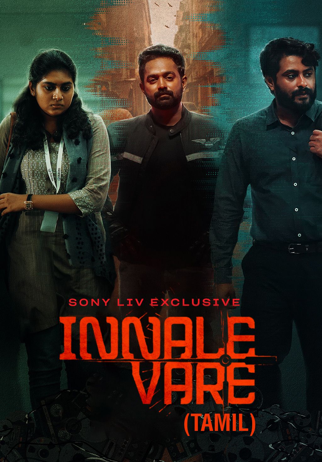 Innale Vare (Tamil)