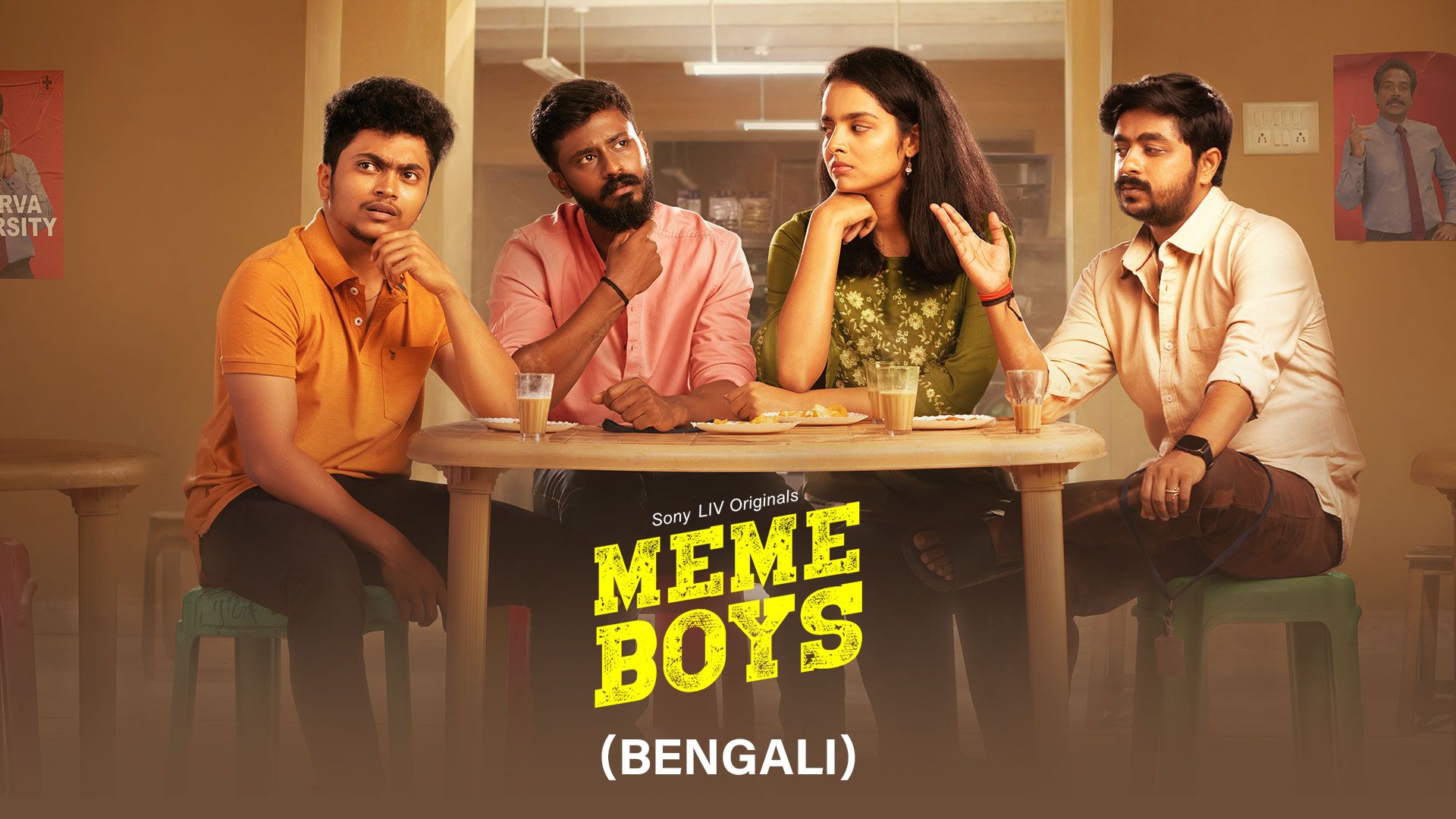 Meme Boys (Bengali)