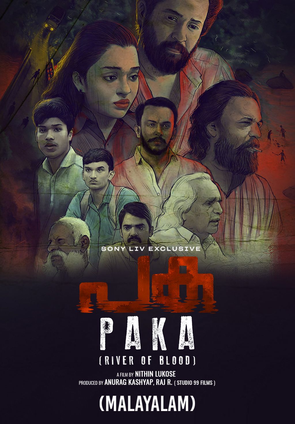 Paka (Malayalam)