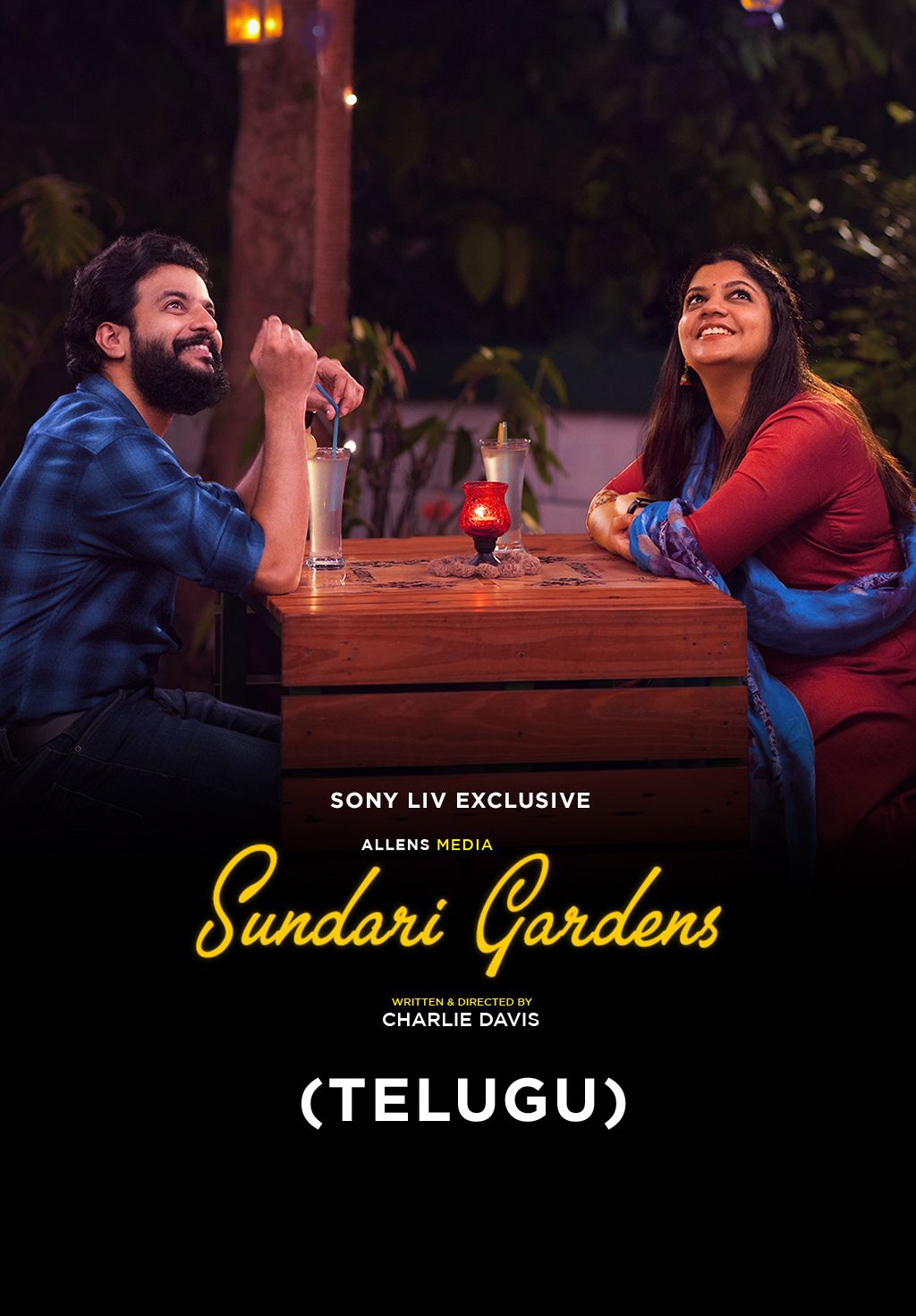 Sundari Gardens (Telugu)