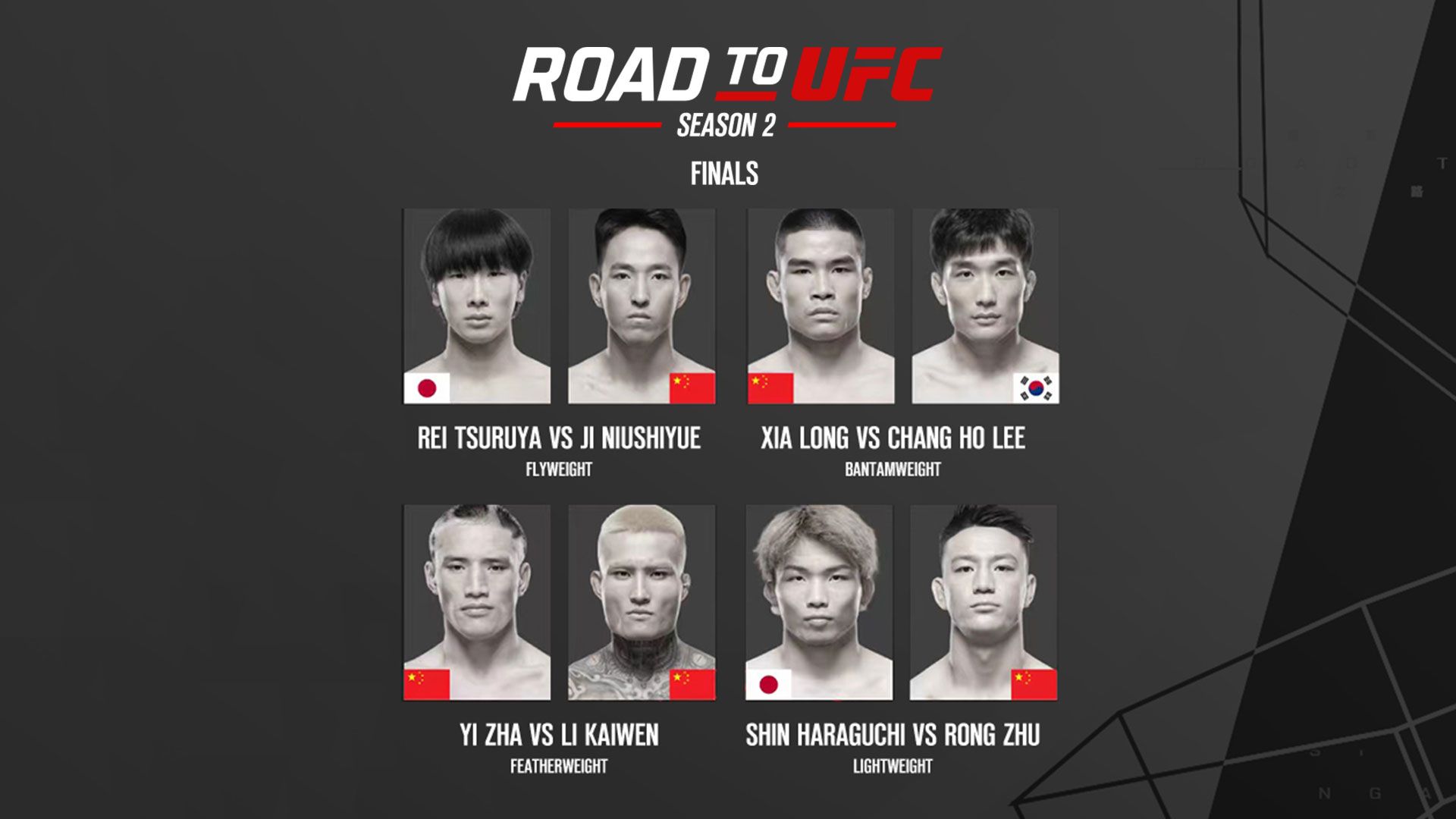 Replay - Road To UFC - 4 Feb 2024