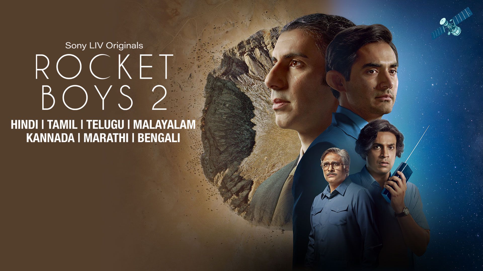 Watch New Episodes Of Rocket boys Only On Watcho
