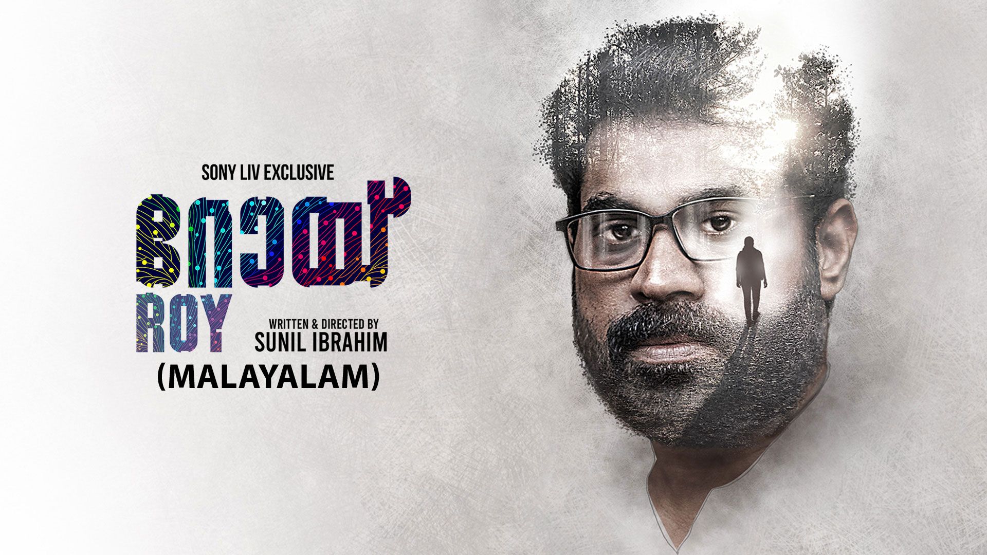 watch-movie-roy-malayalam-watcho