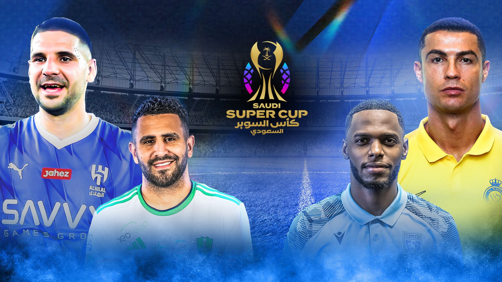 Saudi Super Cup 2024