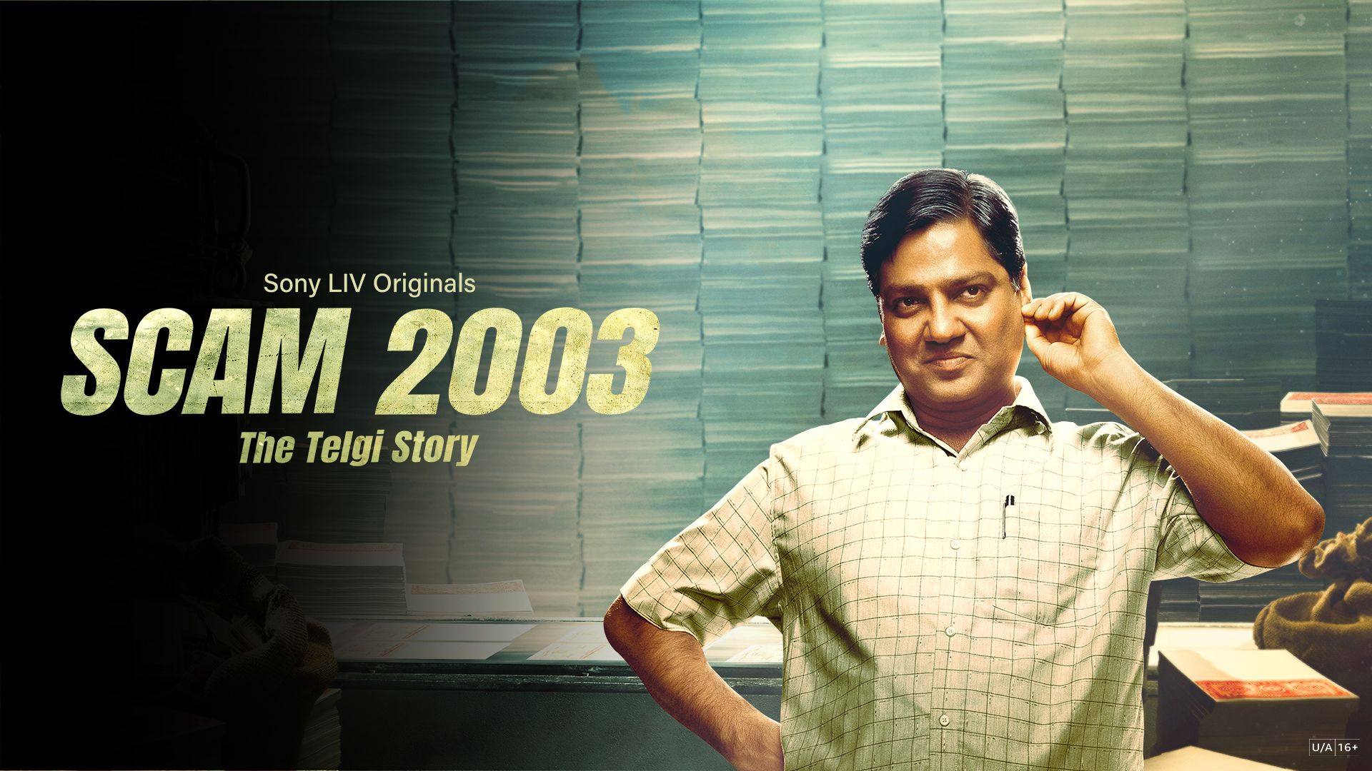 Scam 2003: The Telgi Story (Hindi)